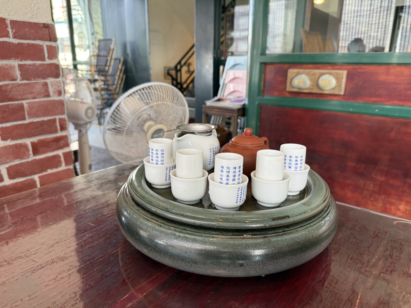台湾九份の茶館と茶器