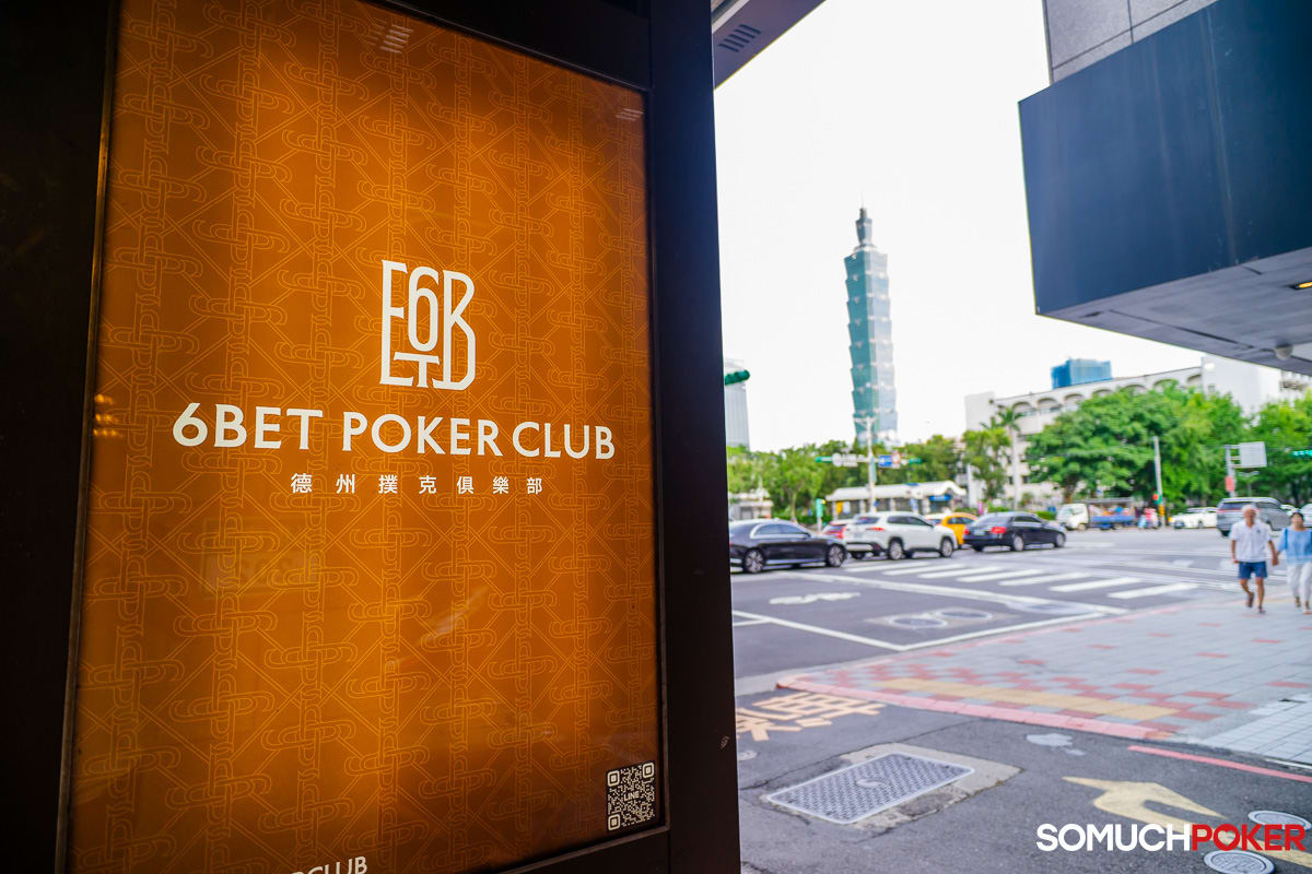 6BET Poker Club ― 餐酒館一体型のハイエンドクラブ