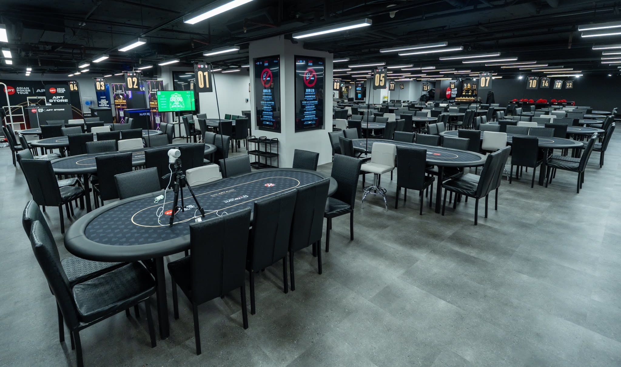 Red Space 多元商務空間 ― APT Taipei 2026 メイン会場
