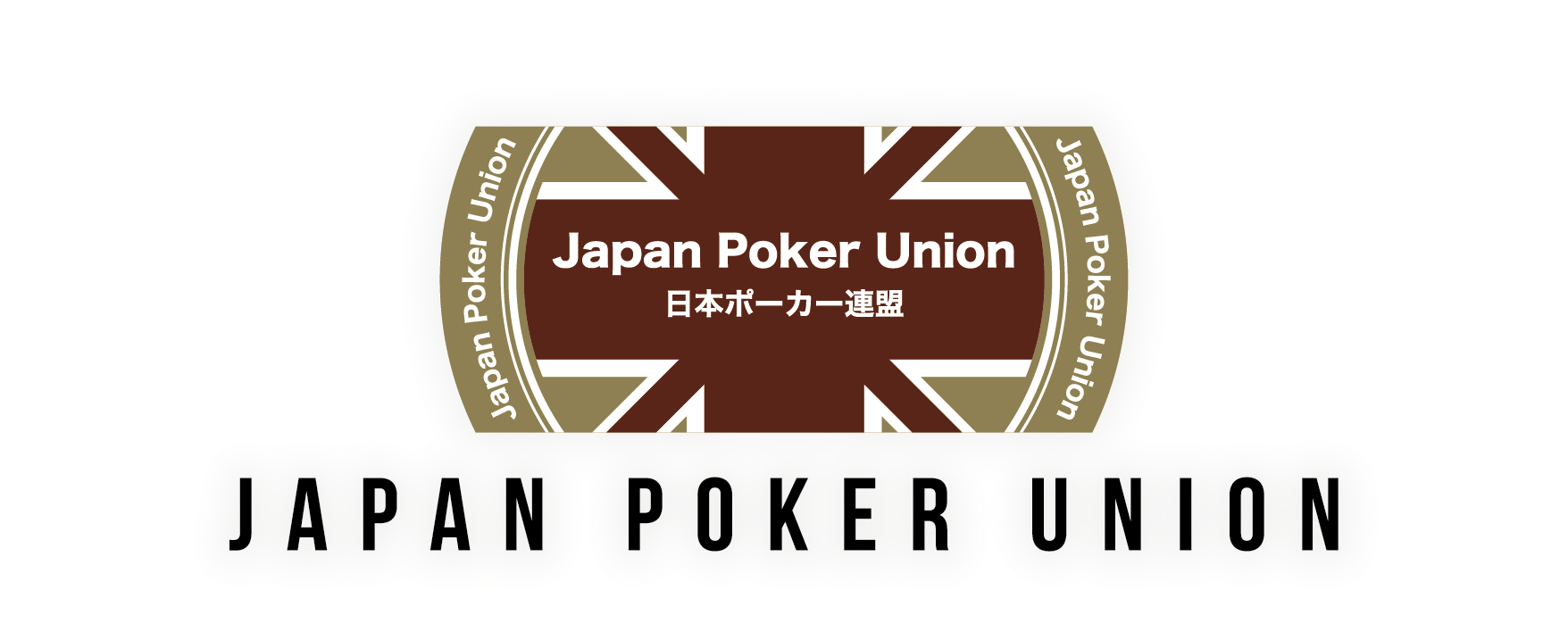 戦国ポーカーツアー / 日本ポーカー連盟（JPU）ロゴ