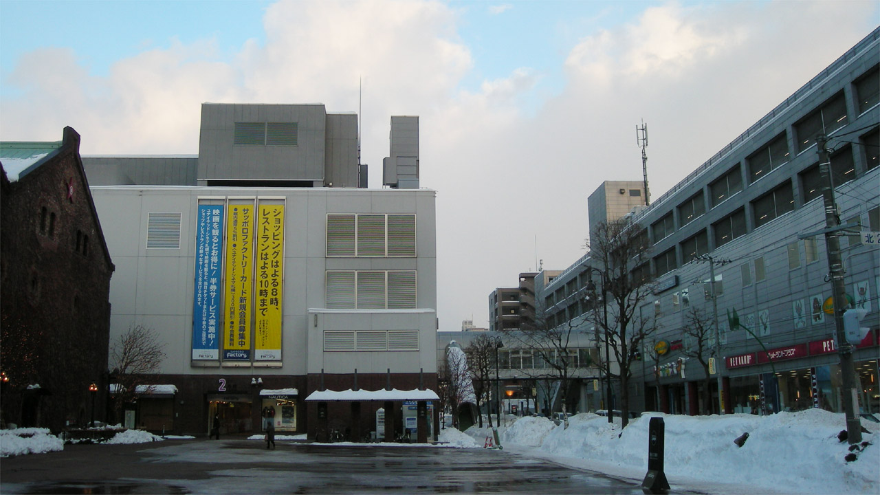 JOPT札幌会場のサッポロファクトリー