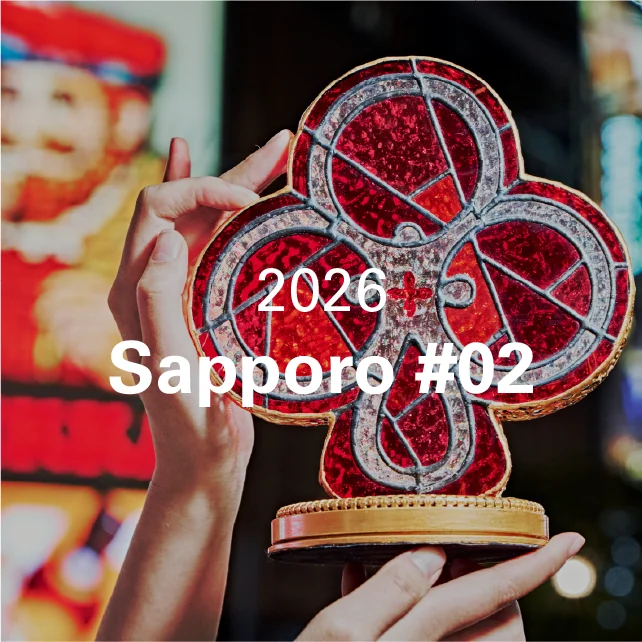 JOPT 2026 Sapporo #02参加ガイド｜Main 250BBとおすすめ5選
