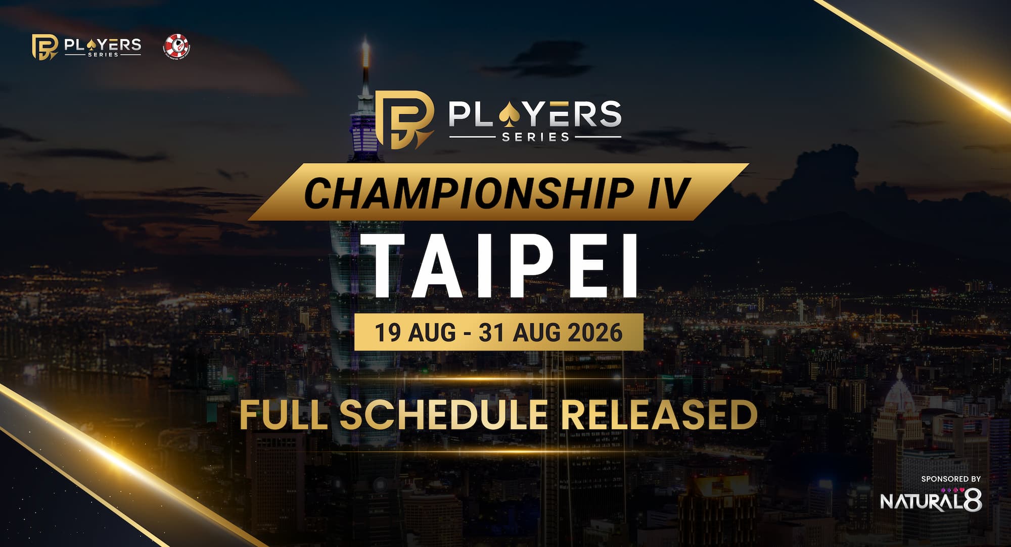 Players Series Championship IV Taipei 2026参加ガイド｜Main構造・おすすめ
