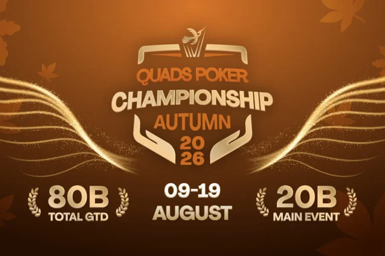 QPC Autumn Hanoi 2026参加ガイド｜Main Event構造・おすすめ・会場