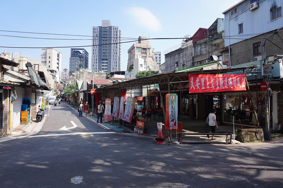 ZSOP会場がある台北・中山区の街並み