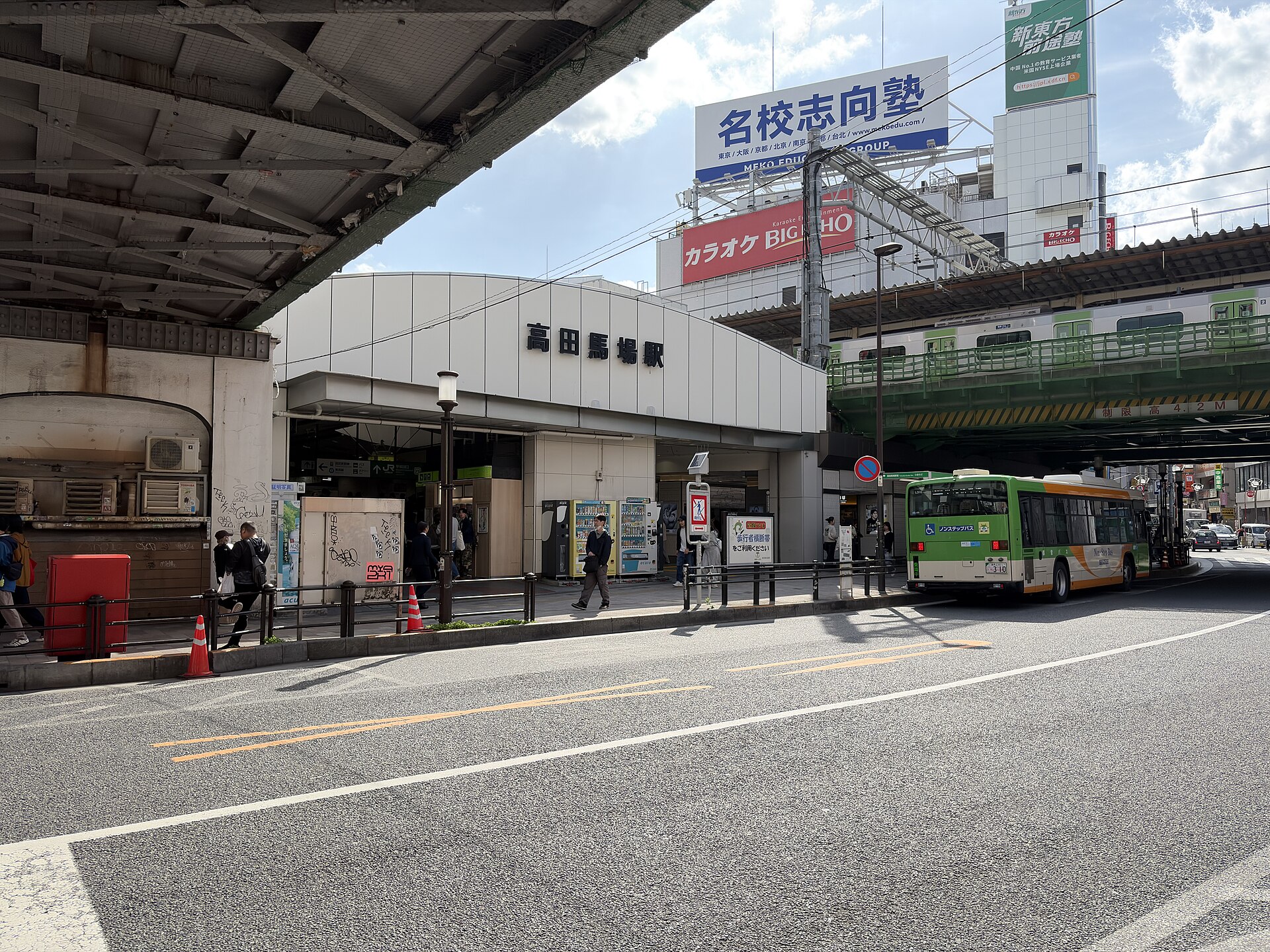 SPADIE TOKYO会場最寄りの高田馬場駅
